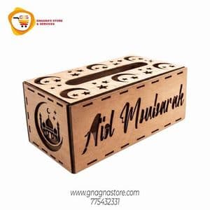 Porte-mouchoirs en bois raffiné – Élégance naturelle pour votre intérieur, extérieur et fête religieuse musulmane maison bureau et voiture